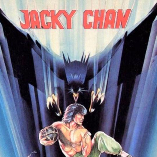 Drunken Master — kung fu scene